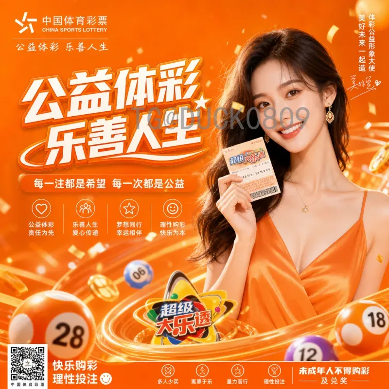 2026国际足联世界杯比赛场馆全面介绍：美加墨三国联合盛会
